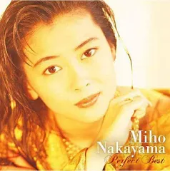 2025年最新】ツイてるねノッてるねの人気アイテム - メルカリ