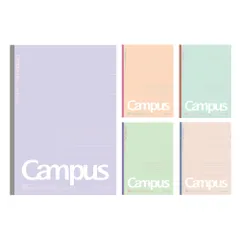 コクヨ ノート キャンパスノート B5 ドットB罫 限定 ミネラルカラー 5色パック ノ-3CBTN-L37X5 