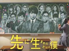 Item thumbnail for item 9ed56395-1428-4afd-89c7-915d4e2f4cbb