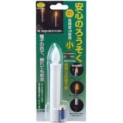 Item thumbnail for item 0edcb881-6e6b-456e-bb25-9d44f0fa0095