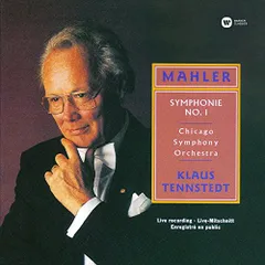 2025年最新】クラウス・テンシュテットの人気アイテム - メルカリ