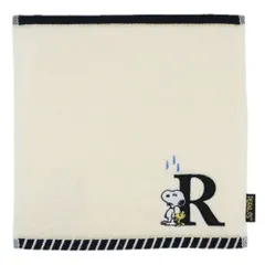 【メール便】スヌーピー ミニタオル ふわふわイニシャルハンカチタオル R ピーナッツ 西川
