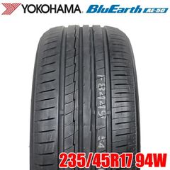 【2025年製】 送料無料 YOKOHAMA 235/45R17 94W BluEarth AE50 ブルーアース ヨコハマタイヤ ノーマルタイヤ 夏タイヤ サマータイヤ 1本
