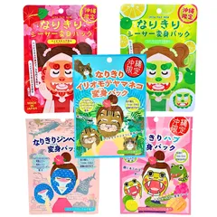 2025年最新】なりきりフェイスパックの人気アイテム - メルカリ