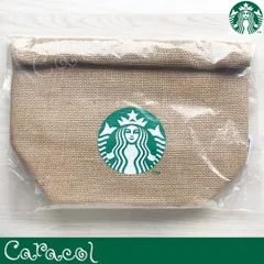 Starbucks Coffee - ♡気まぐれsale♡最終価格♡スターバックス　2021 福袋 福袋の王様＠2021】スタバの福袋は今年も王者の風格！さすが