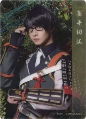 【中古】キャラカード [単品] 大見拓土(篭手切江) クリアカード 「科白劇 舞台『刀剣乱舞/灯』 改変 いくさ世の徒花の記憶×animatecafe」 クリアテイスティBOX同梱品