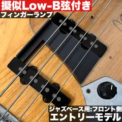【新品弦張替済】Ibanez 5弦ベース SR645 MOD 2001年フジゲン 中古】Ibanez / SR645 BLK 2001年製【値下げ】【新宿店