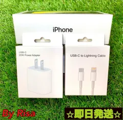 1個 充電器 1m1本  iPhone タイプC急速正規品同等