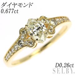 ラザールキャプラン Pt950 ダイヤモンド リング 0.31ct D VVS1