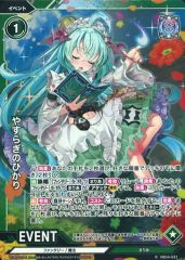 Item thumbnail for item e9396241-0c71-4ec1-9a58-dcbb22c13f92