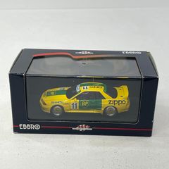【中古】 トミカリミテッドヴィンテージNEO おもちゃ・玩具 LV-Nランボルギーニカウンタック ブラック トミカリミテッドヴィンテージNEO 328032【飾磨店】 LV-N ランボルギーニ カウンタック 25th アニバーサリー（黒