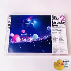 2024年最新】乃木坂46/5th year birthday live 2016.8.28-...の人気 