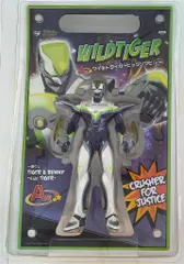 2025年最新】一番くじ A賞 ワイルドタイガー ビッグソフビの人気