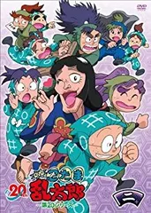2025年最新】忍たま乱太郎 dvd 20の人気アイテム - メルカリ