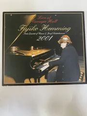 フジ子ヘミング　レア 奇蹟のピアニスト～フジコ・ベスト＆レア [SHM-CD][CD