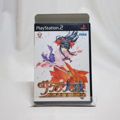 サクラ大戦 ～熱き血潮に～ 通常版