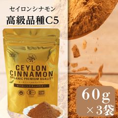 ☆新品未開封☆マコモ 190g 3袋 マコモ (粉末) 真菰（まこも） 190g 3袋セット : 美健ストア