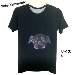 美品Y’s ヨウジヤマモト半袖Tシャツ　黒 サイズ3 yohjiyamamoto kM2iLrYFg8Yv.jpg?width=768