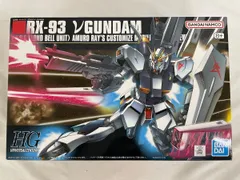 2025年最新】未開封 プラモデル ガンダムの人気アイテム - メルカリ