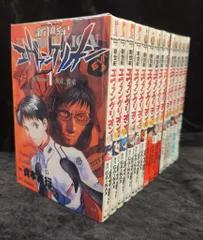 エヴァンゲリオン まとめ売り 漫画 DVD 全巻 エヴァンゲリオン まとめ売り 漫画 DVD 全巻 - $57.77 | Otsukai.com