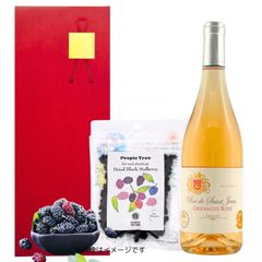 [ワインギフト] フランス産 ロゼワインと無添加ドライフルーツのセット ギフト箱入り [ラッピング付] ロック・ド・サン・ジャン＆フェアトレード ブラックマルベリー