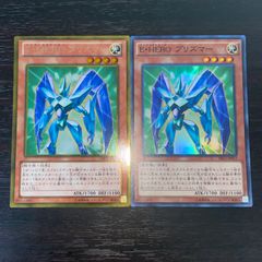 60. 遊戯王　E・HEROプリズマー スーパー1枚 ゴールドレア1枚