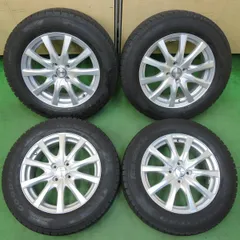 16インチ 9J+20 PCD100４穴 4本セット 8j 16インチ 4穴」の人気商品一覧 | 安い商品を通販サイトから