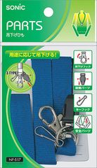 Item thumbnail for item a9450546-025e-4b25-b88e-7e3669d5e5f3