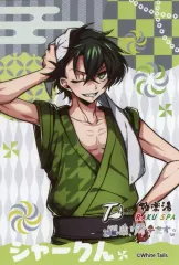 2025年最新】シャークん 極楽湯の人気アイテム - メルカリ