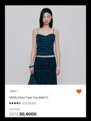 GRVB_Floral Tank Top