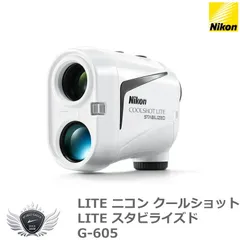2025年最新】coolshot lite stabilizedの人気アイテム - メルカリ