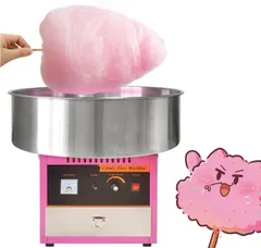 わたあめ機 わたがし 家庭用 業務用 綿菓子製造機 食品グレード素材 わたあめメーカー わたあめ機 わたがし機 綿菓子機 綿菓子製造機のサムネイル