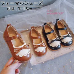 子供靴 リボン 女の子 フォーマル ブラウン ブラック 子供 女の子 韓国風 発表会 ドレス おしゃれ 入園式 結婚式 カワイイ 靴 送料無料 演奏会  ant4y987437