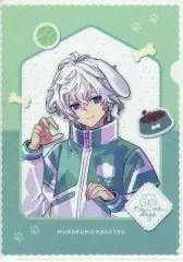 【中古】クリアファイル 叢雲カゲツ A4きらきらクリアファイル 「バーチャルYouTuber にじさんじ わんにゃんdays」