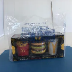 02w11332 マクドナルド × エヴァンゲリオン バリューセット フィギュア 3体セット 特製エヴァ仕様のオリジナル袋付き 美品【中古品】