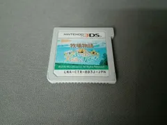 動作未確認 ソフトのみ ニンテンドー3DS 牧場物語 3つの里の大切な友だち