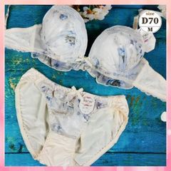 ★D70/M☆美胸ブラ＆ショーツセット ダブルパッド 盛胸 谷間メイク 水中花モチーフ クリーム