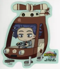 【中古】シール・ステッカー 心操人使 オリジナルミニステッカー 「僕のヒーローアカデミア in 浅草花やしき」 オリジナルガラポン C賞