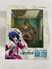 2025年最新】瑠珈 アルトネリコ2の人気アイテム - メルカリ