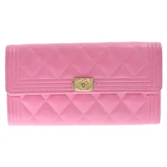CHANEL (シャネル) ボーイ ココマーク マトラッセ レザーフラップウォレット 長財布 ピンク/ゴールド A80286のサムネイル