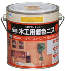 コヤ木工こだわり製作！大型のデザイナーズテーブル ○コヤ木工こだわり製作創りたて！大型でモダンな卓テーブル・丸