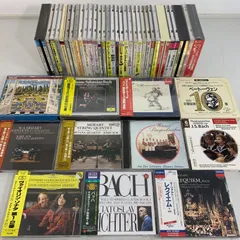 クラシックCDまとめ売り50枚 2025年最新】Yahoo!オークション -クラシックcd まとめての中古