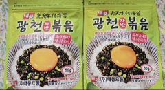 【3袋】韓国海苔ふりかけ/50g×2袋/korea food
