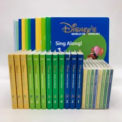 【最新版】DWE シングアロング Sing Along CD 8枚セット 最新版】DWE SA シングアロングセット CD 8枚 ガイド 絵本