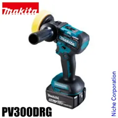 2026年最新】マキタ PV300Dの人気アイテム - メルカリ