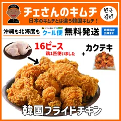 2024年最新】サラダチキン ソーセージの人気アイテム - メルカリ