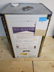 スズカファイン ウォールバリア水性Si 19-70F 15kg
