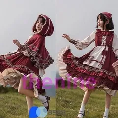 2024年最新】赤ずきん コスプレ ロリータの人気アイテム - メルカリ