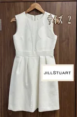 ジルスチュアート ひざ丈ワンピース（ホワイト）サイズ　2
