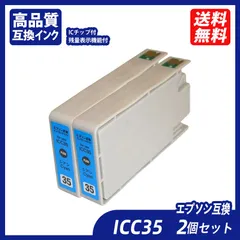 2025年最新】epson pm-a950の人気アイテム - メルカリ